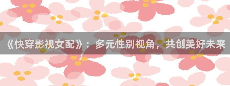 青萍果影院yy6090