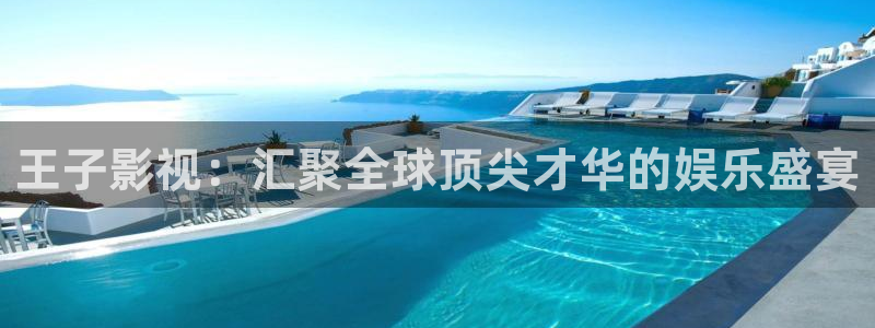 yy6090青苹果影院手机版