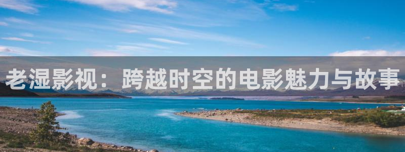 青苹果影院yy6090在线观看