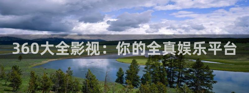 青苹果影院yy6090在线观看