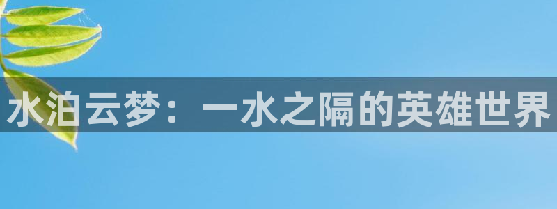 yy6090青苹果影院手机版